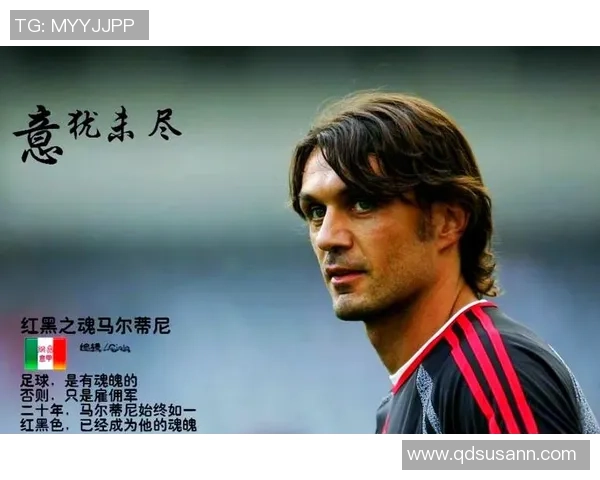 足球明星背后的号码传奇与历史解析